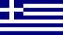 Yunanistan �i�ek Sipari�i
